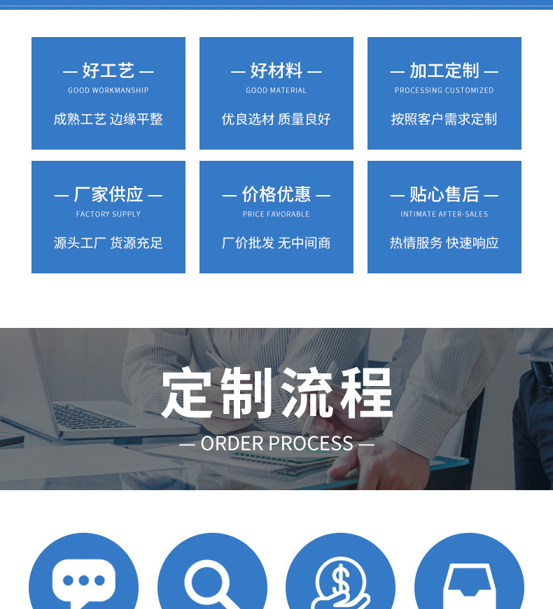 鼎信经典涤纶印字印logo织带鲜花礼盒包装彩带DIY手工吧唧托丝带详情17