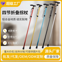 多功能折叠工兵铲户外野营便携小号折叠锹厂家直销五金工具农用铲子详情7