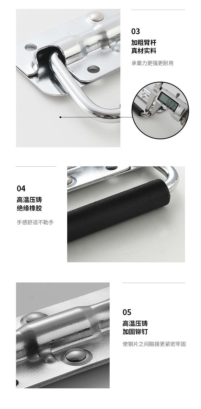 304不锈钢弹簧拉手工具铝箱提手折叠工业提手航空箱配件活动把手详情11