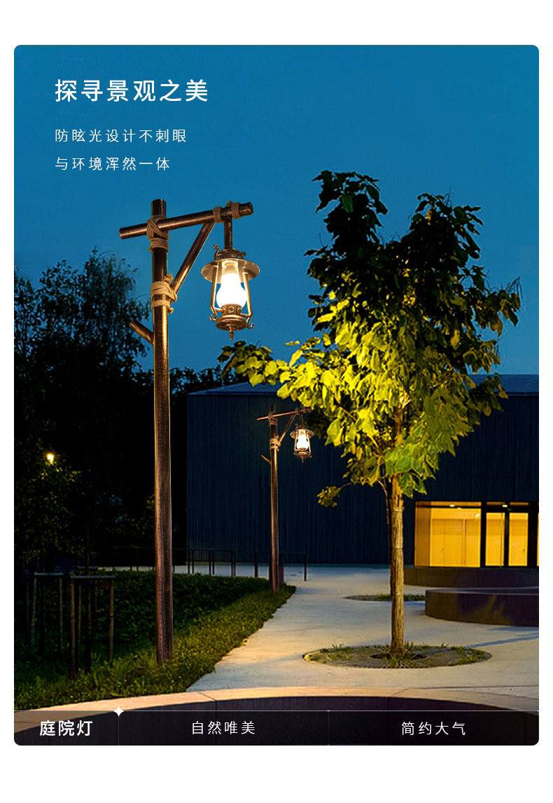 3-meter retro horse lantern led Chinese-style outdoor antique courtyard lamp, folk custom street inn, park landscape road pic 5