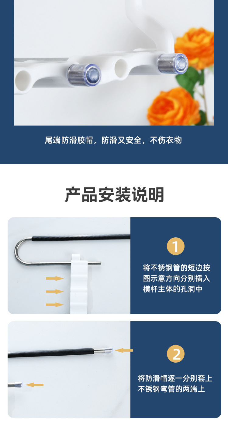 无痕伸缩折叠多功能多层裤夹裤子衣架家用魔术裤架衣柜收纳裤挂架详情17