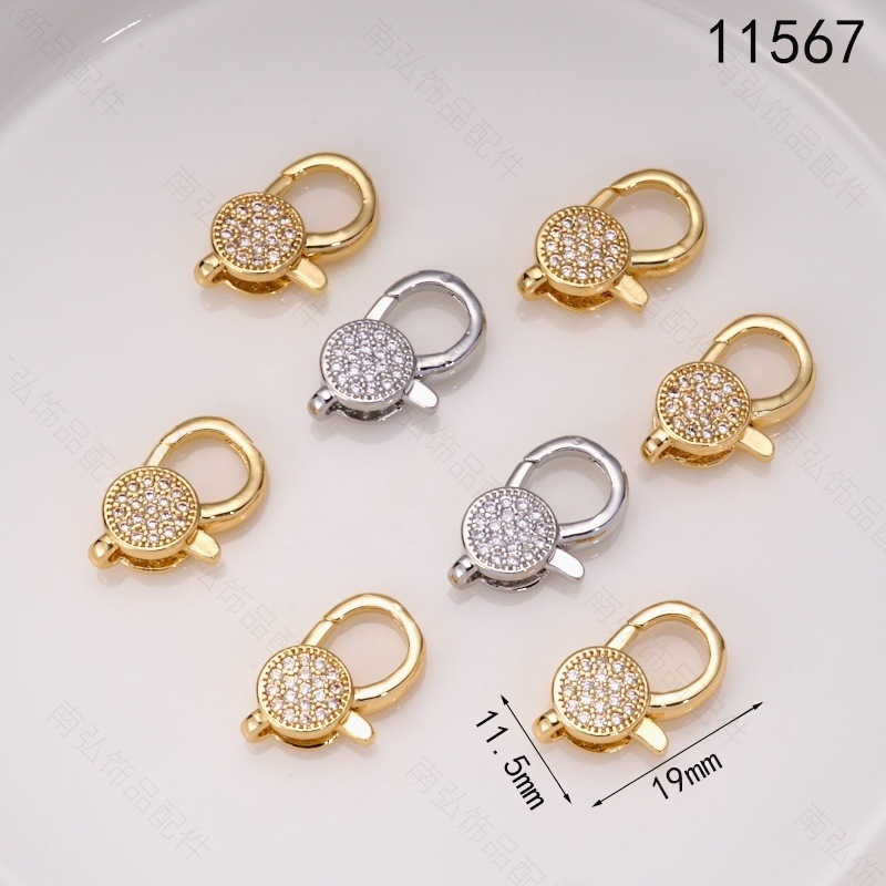 Pearl necklace clasp rose shell blade pin clasp connection end clasp sweater chain diy jewelry accessory pearl necklace clasp head full inlay zircon heavy industry lobster clasp spring clasp handmade end clasp sweater chain pic 22