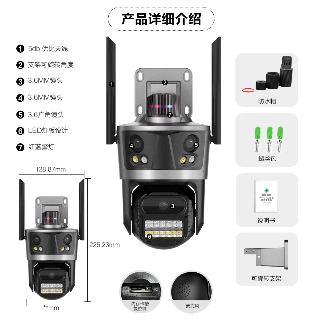 P12--SP9_18.jpg