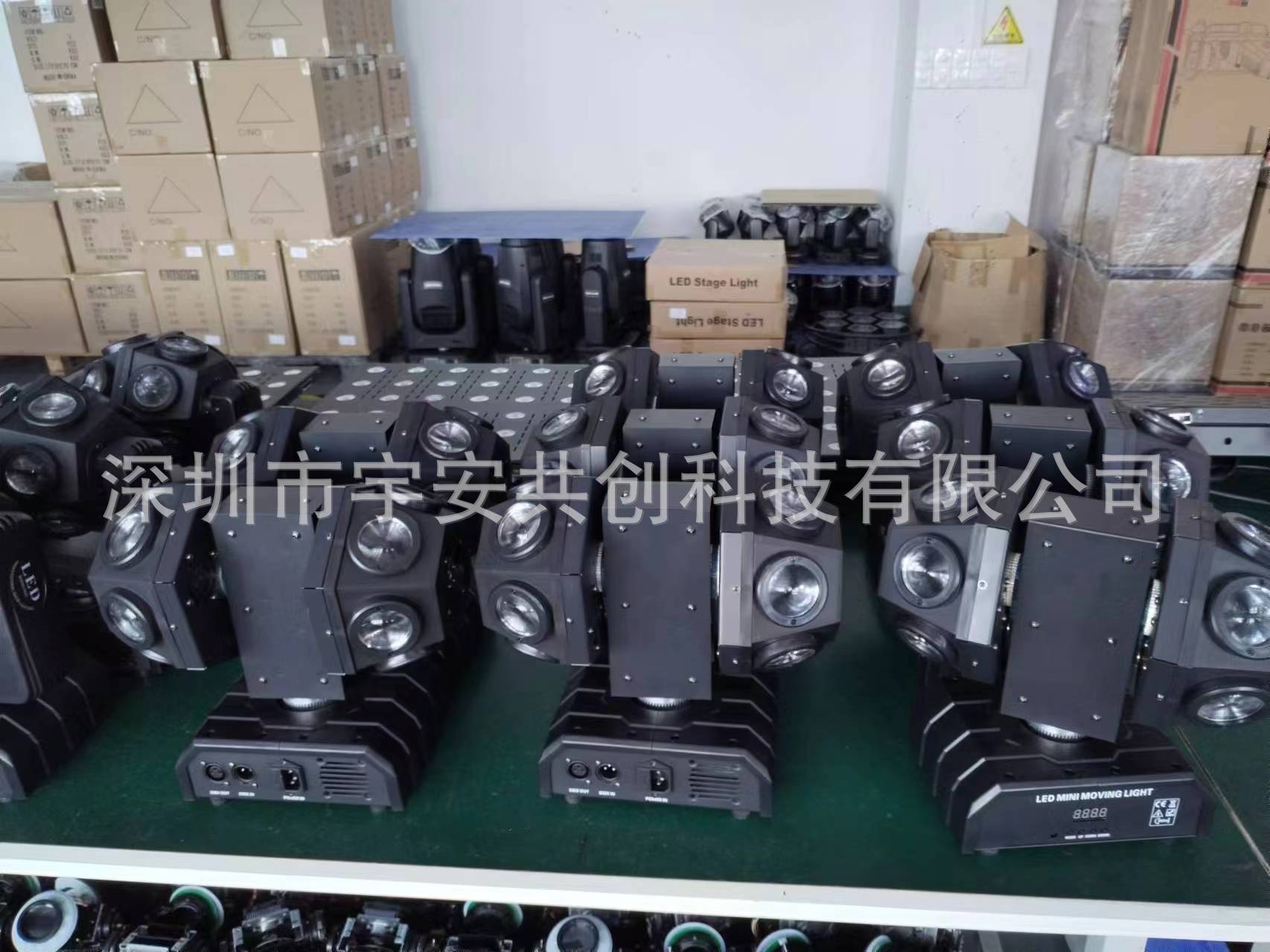 单双头三臂摇头光束灯led舞台激光频闪KTV酒吧包房派对蹦迪斯科球详情18