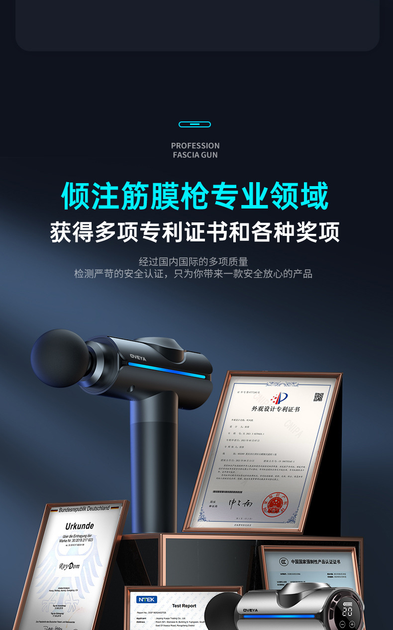 Fascia gun, professional high-power muscle massager for both men and women, electric mini massage gun, silent type pic 4