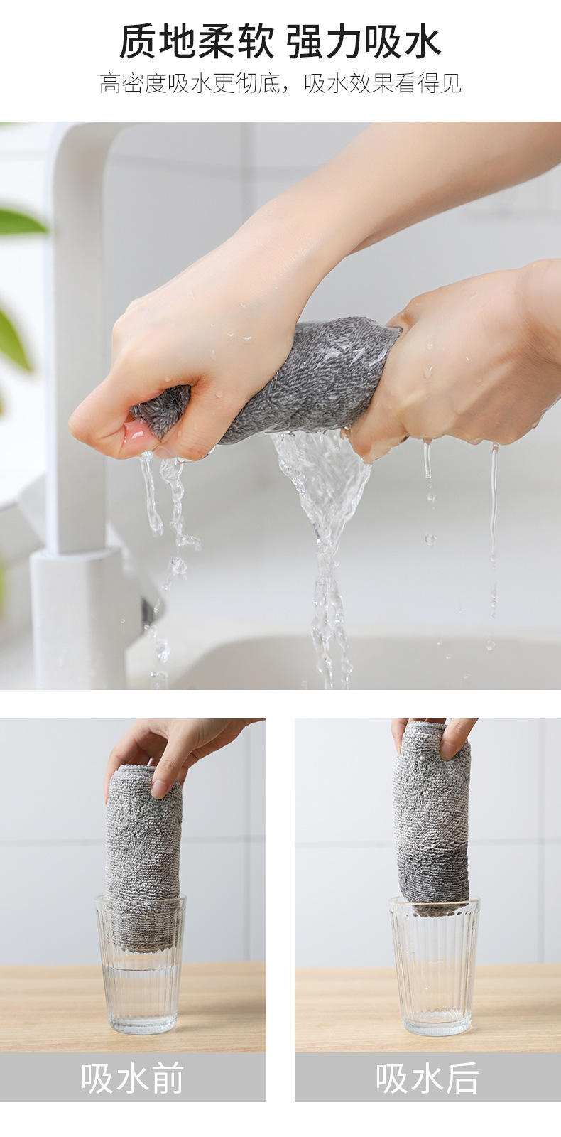 Thickened bamboo charcoal fiber absorbent cloth does not shed fibers and does not stick to oil. Kitchen cleaning bamboo fiber oil-removing dishcloth for household use pic 8
