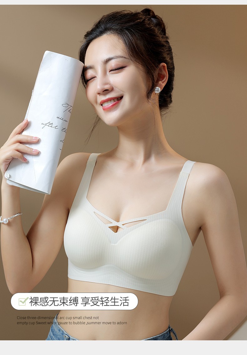 Skin-friendly underwear for women: Gather small breasts to look larger; prevent outward expansion; palm cups to look larger; bras to tuck in breasts and prevent sagging pic 30