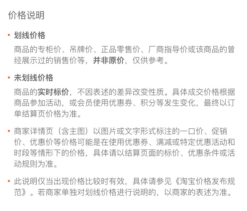 重磅新疆纯棉短袖t恤男潮牌不透半袖女体恤空白衫圆领宽松上衣男T详情20