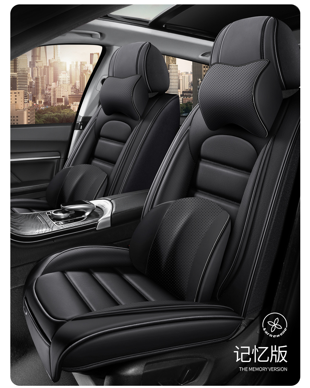跨境亚马逊全包围全皮四季汽车坐垫夏季座椅套纳帕软皮通用款坐垫详情24