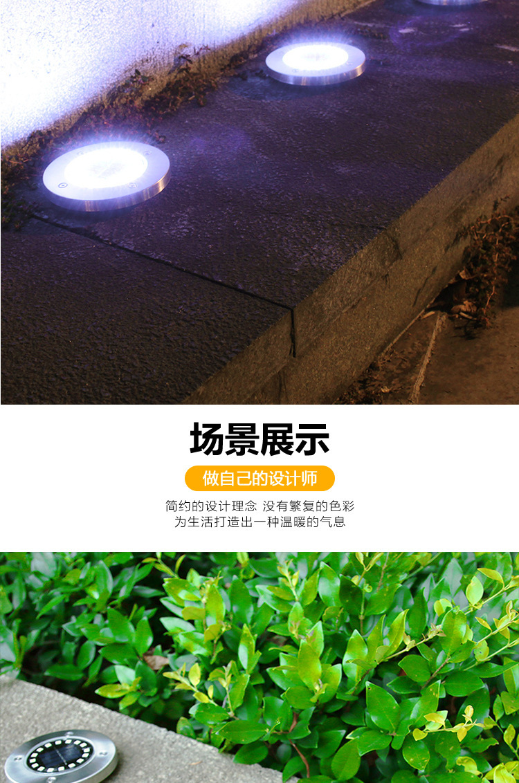 Solar-powered ground lamp with 8LED stainless steel, new outdoor plug-in grass lamp, courtyard garden rainproof villa ground lamp pic 7