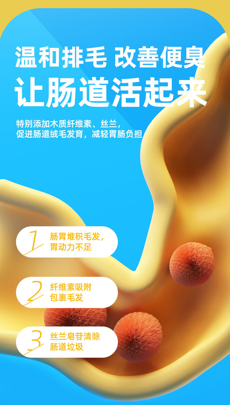 厂家直销猫粮麦斯蒂全猫期1.5kg 成猫幼猫补充营养通用猫主粮批发详情14
