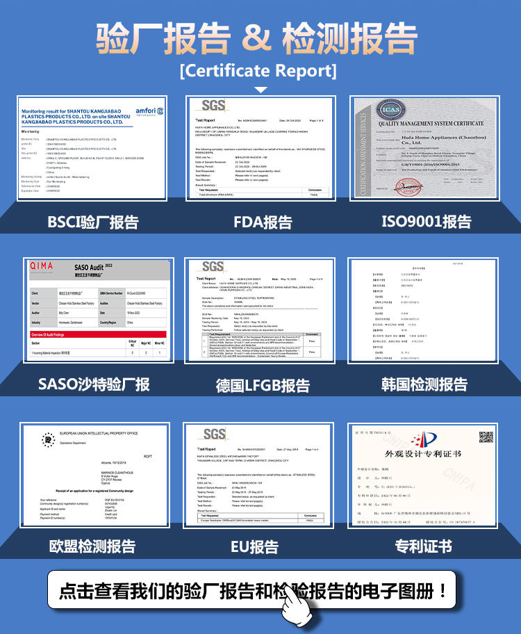 不锈钢钻石盆带盖套装家用大号加厚套盆汤盆厂家批发304餐具礼品详情2