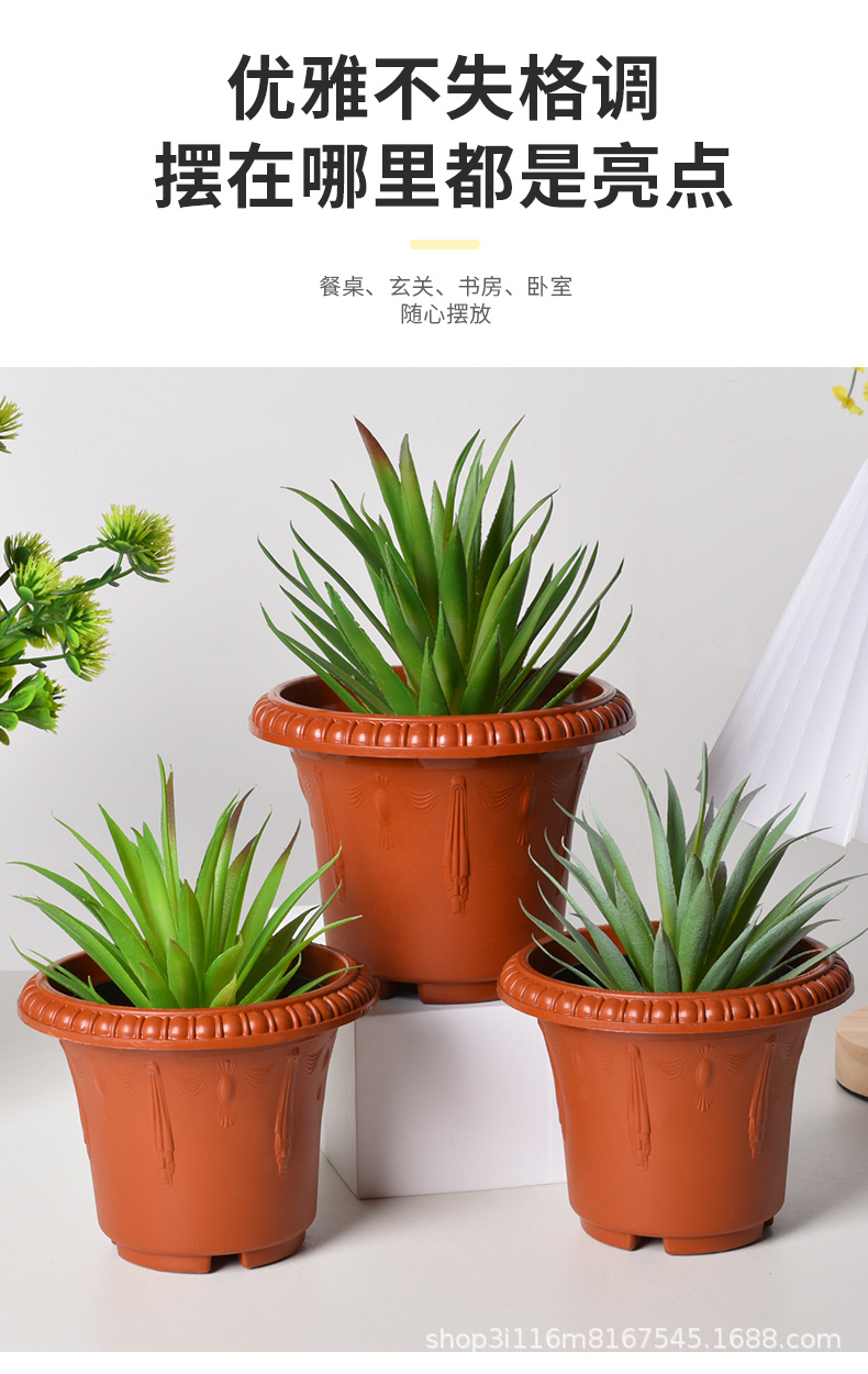 塑料花盆加仑盆加厚耐用绿萝水培植物种植盆栽种菜育苗圃基地批发详情3