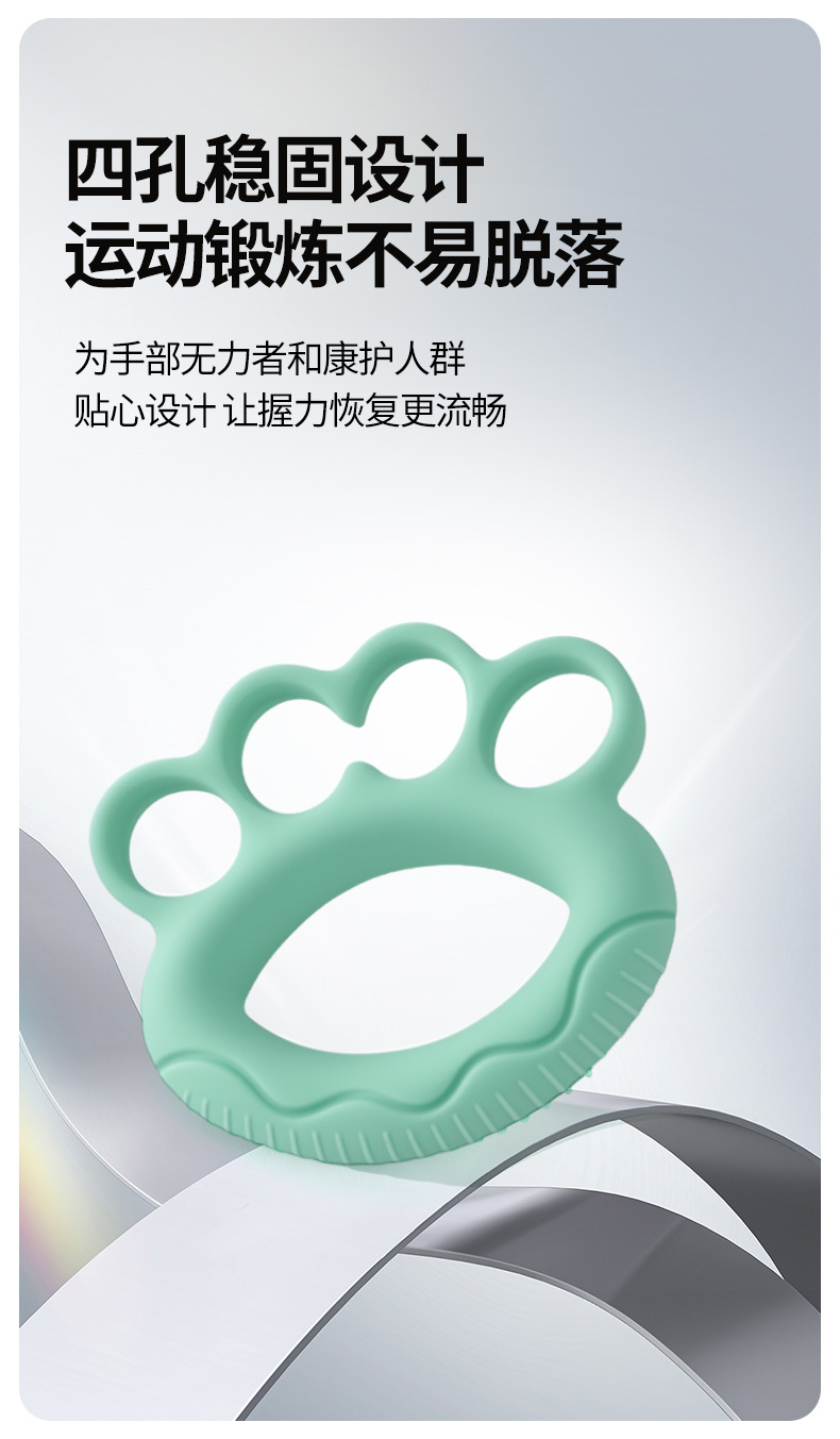 分指握力器男女训练手指锻炼握力圈老人康复训练手部握力器训练器详情7