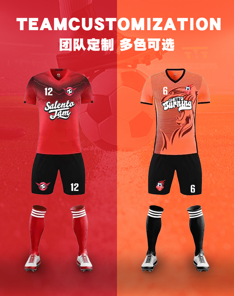 adult sports suit jersey football men详情1