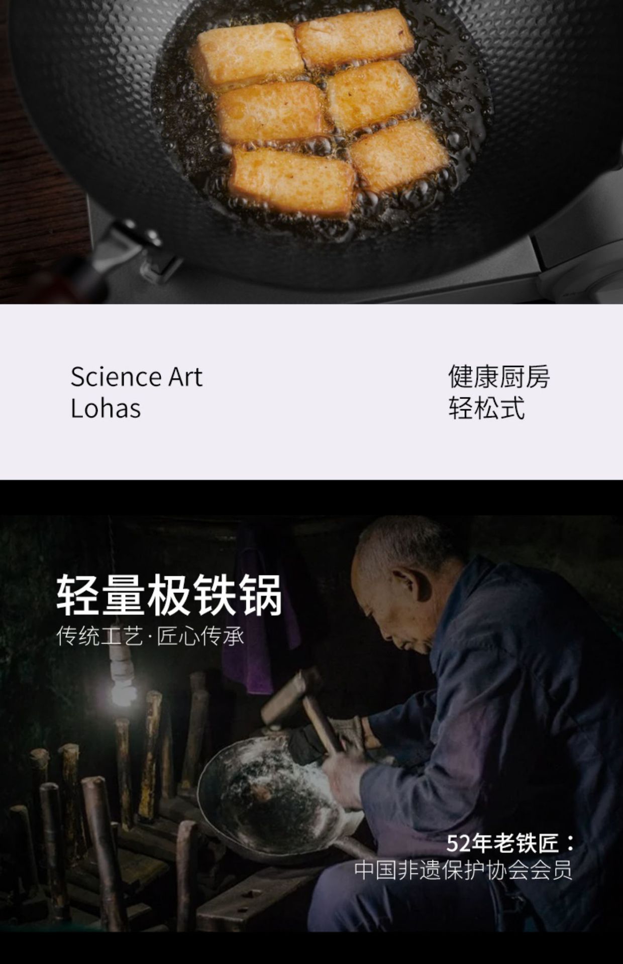 2025炒锅新款已开锅铁锅炒菜锅家用不粘锅无涂层电磁炉燃气灶适用详情11