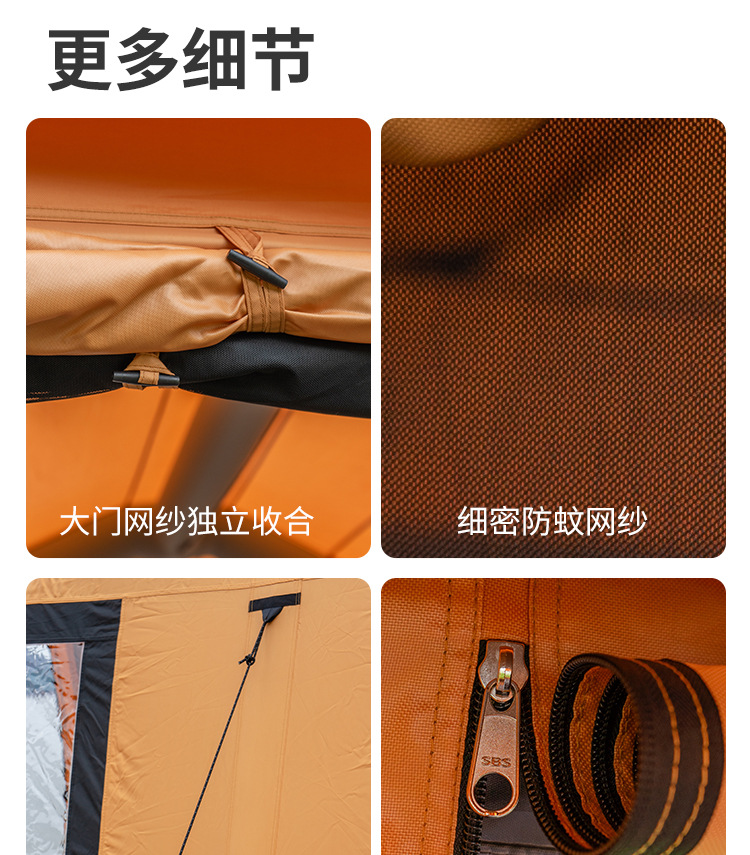 17.2-square-meter viewing Oxford fabric inflatable tent for outdoor rain and sun protection camping, double-door and multi-window portable inflatable tent pic 11