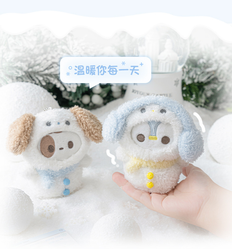 RosyPosy Soft Design Tutu&byebye plush Pain Bag Pendant Christmas Gift Schoolbag Doll Pendant pic 12