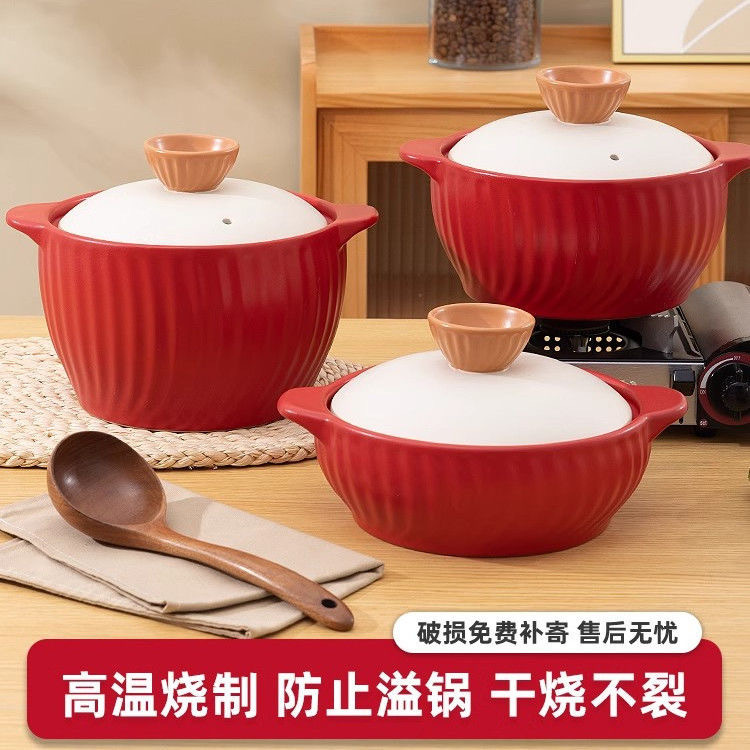 2025 New type of clay pot household gas open flame stew pot ceramic high-temperature resistant dry-burning without cracking 煲仔饭 soup pot for making soup pic 1