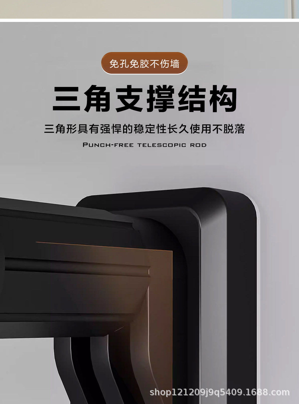 免打孔阳台罗马杆挂衣柜撑杆晾衣杆伸缩杆晾衣架窗帘杆卫生间安装详情9