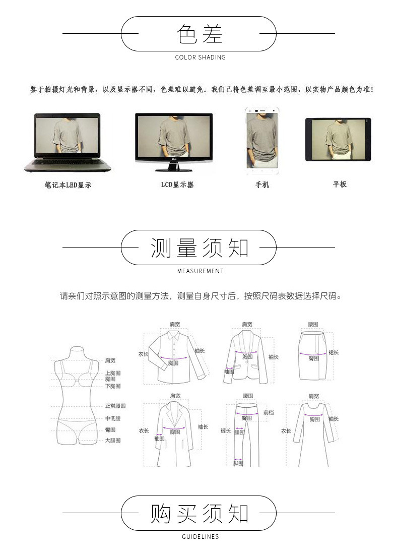 跨境春夏新款纯色蕾丝花边女士家居套装短袖休闲舒适可外穿家居服详情10