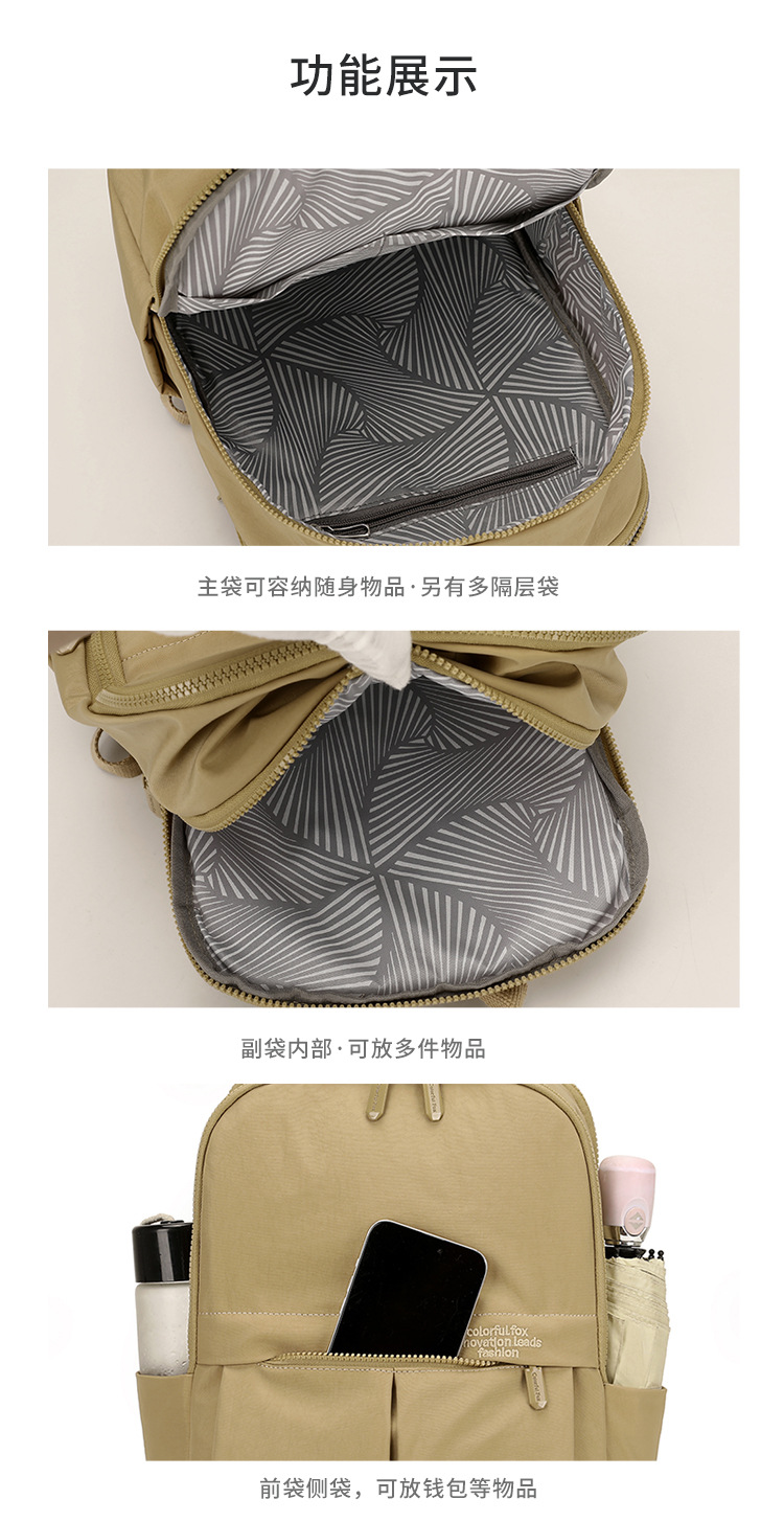 New cross-border large-capacity backpacks for high school boys and girls, simple and solid color backpacks for casual short trips and business trips, computer bags on both shoulders pic 7
