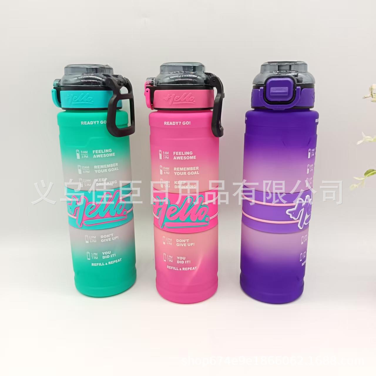 Foreign trade wholesale, high appearance level, space cup, sports water bottle, dopamine, cute, large capacity straw, mouth, bouncing lid, portable pic 2