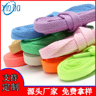 厂家定制滴胶防滑织带乳胶防滑松紧织带硅胶印刷织带详情15