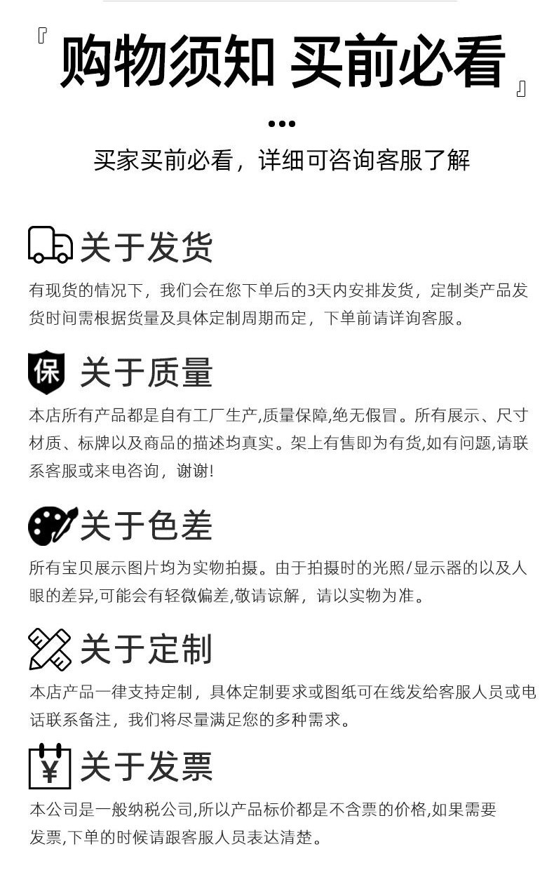 塑料篷布加厚防晒遮阳篷布货场盖布防水油布货车篷布苫布刀刮布详情12