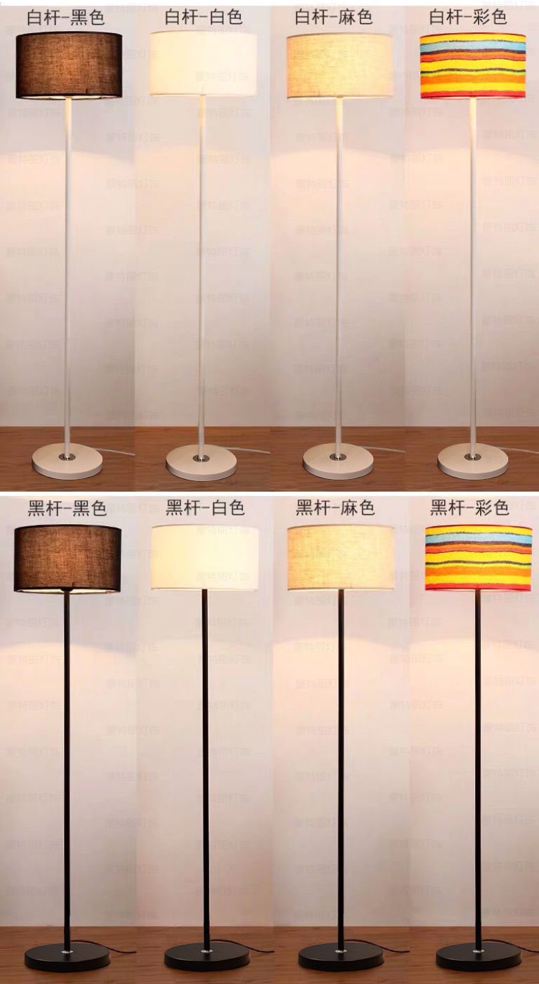 落地灯卧室现代简约卧室床头喂奶北欧网红公主房客厅床头美容台灯详情3