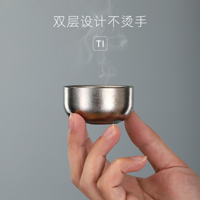 纯钛双层小茶杯户外露营茶杯功夫茶杯喝茶泡茶多人单人茶杯50ML新详情10