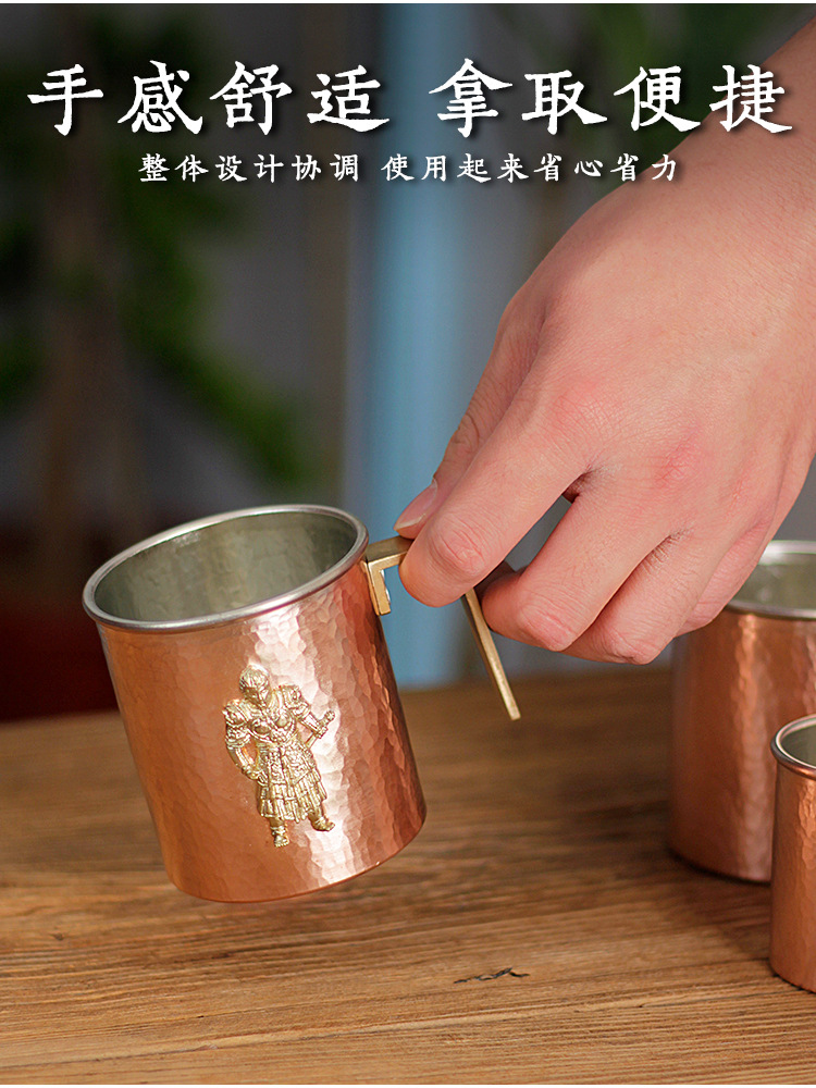 Copper outer and tin inner tea cups, heat-insulating and heat-resistant tea cups, cup sleeves, tea sets, gift sets pic 4