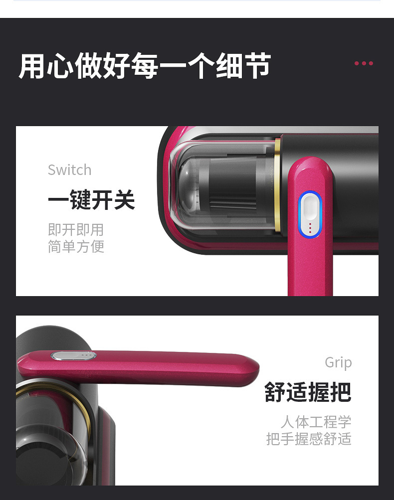 除螨仪床上紫外线杀菌机无线吸尘器沙发清洁除螨灭螨除菌家用详情20