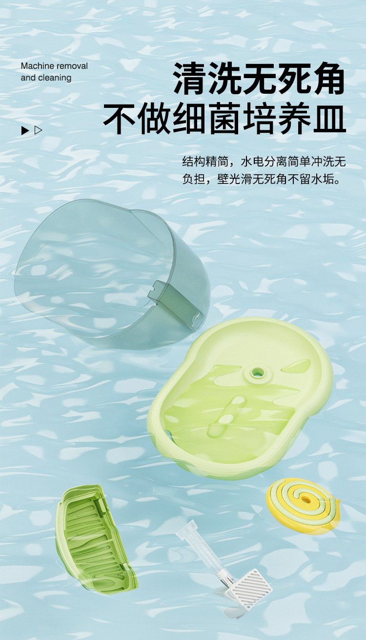 艾窝宠物饮水机猫咪饮水器自动活水智能喂水器恒温喝水大容量循环详情10