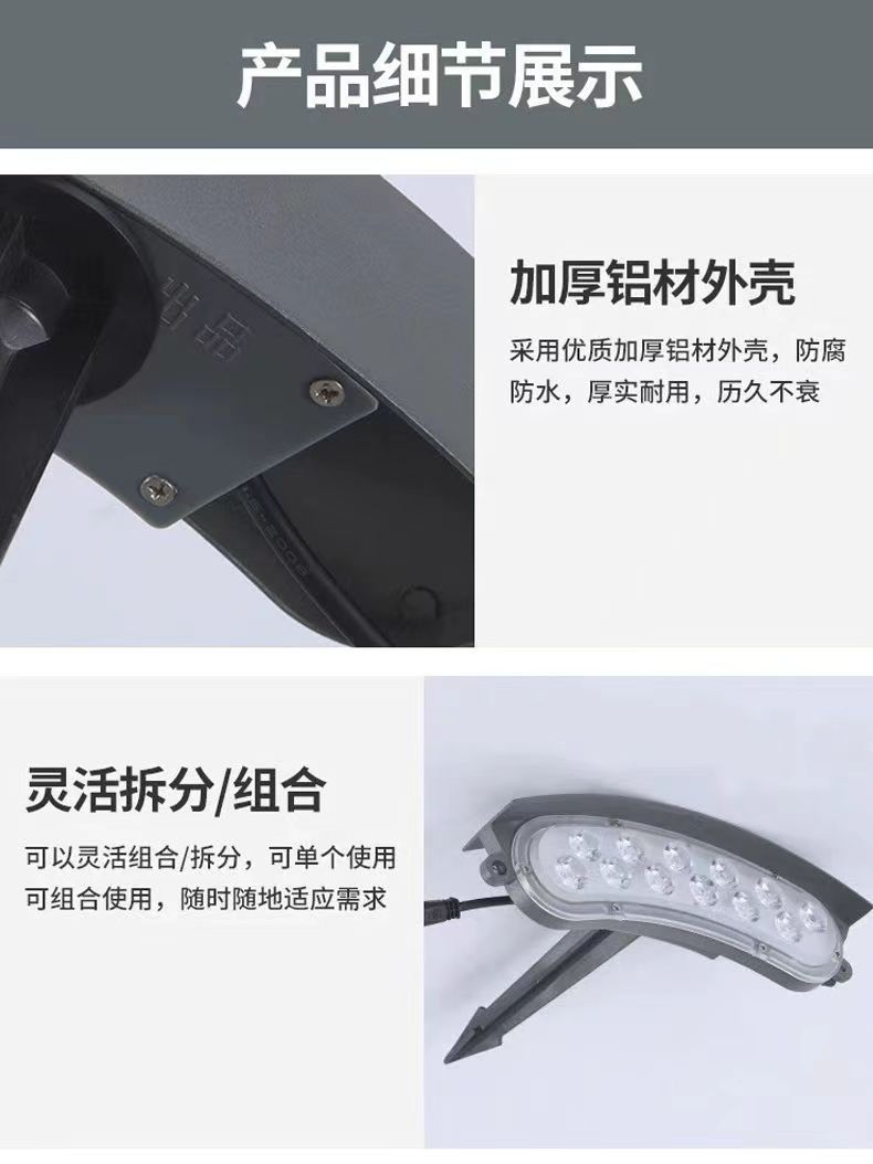 Factory wholesale solar tree-hugging lights, LED tree lighting lights, outdoor waterproof lighting lamps, solar garden lights and colored lights pic 18