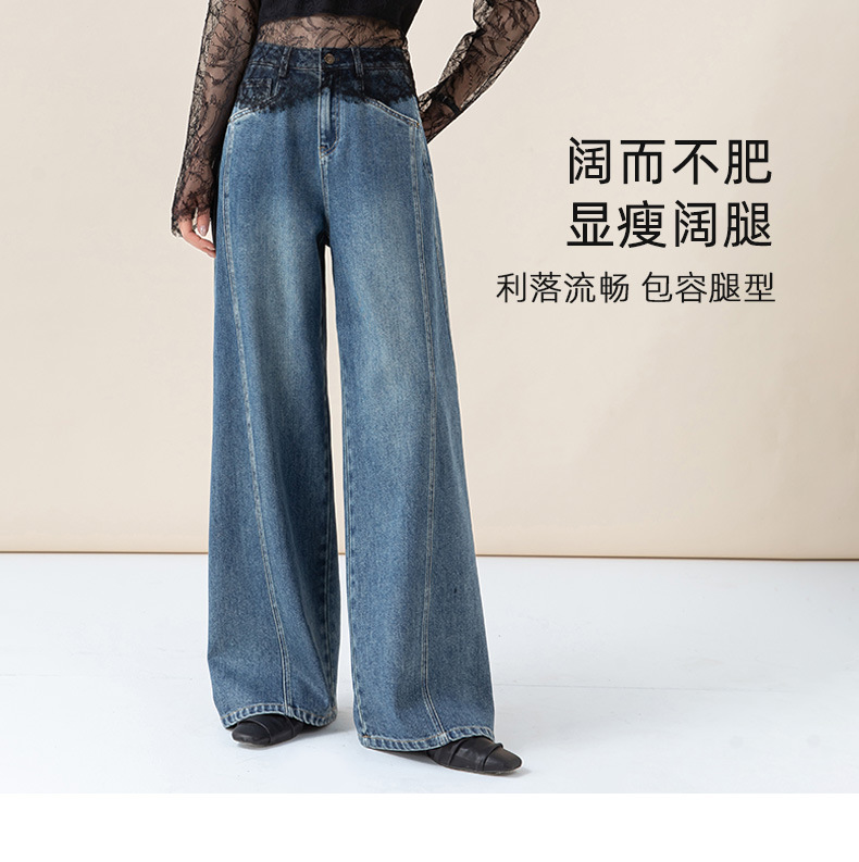 鑫阁 经典百搭宽松直筒牛仔裤2025新款气质通勤阔腿设计感女长裤详情12
