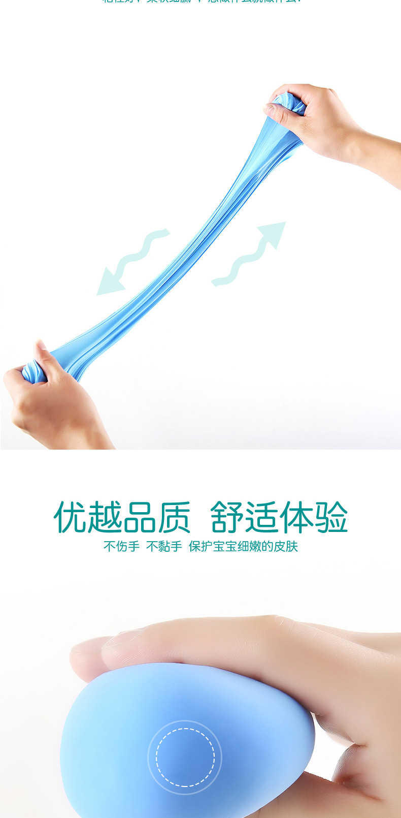 工厂超轻粘土批发彩泥橡皮泥儿童手工diy玩具太空泥黏土无毒套装详情9