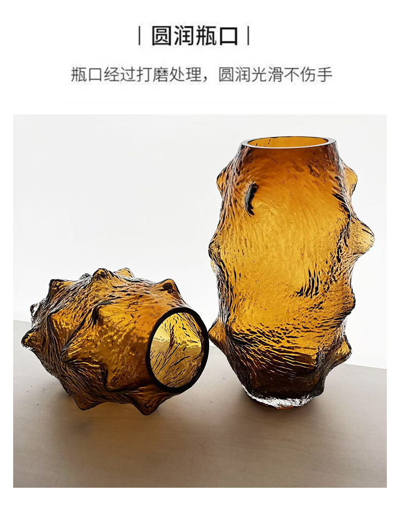 富雅海参玻璃花瓶复古色不规则身形皱纹创意装饰摆件客厅餐桌插花花器详情11