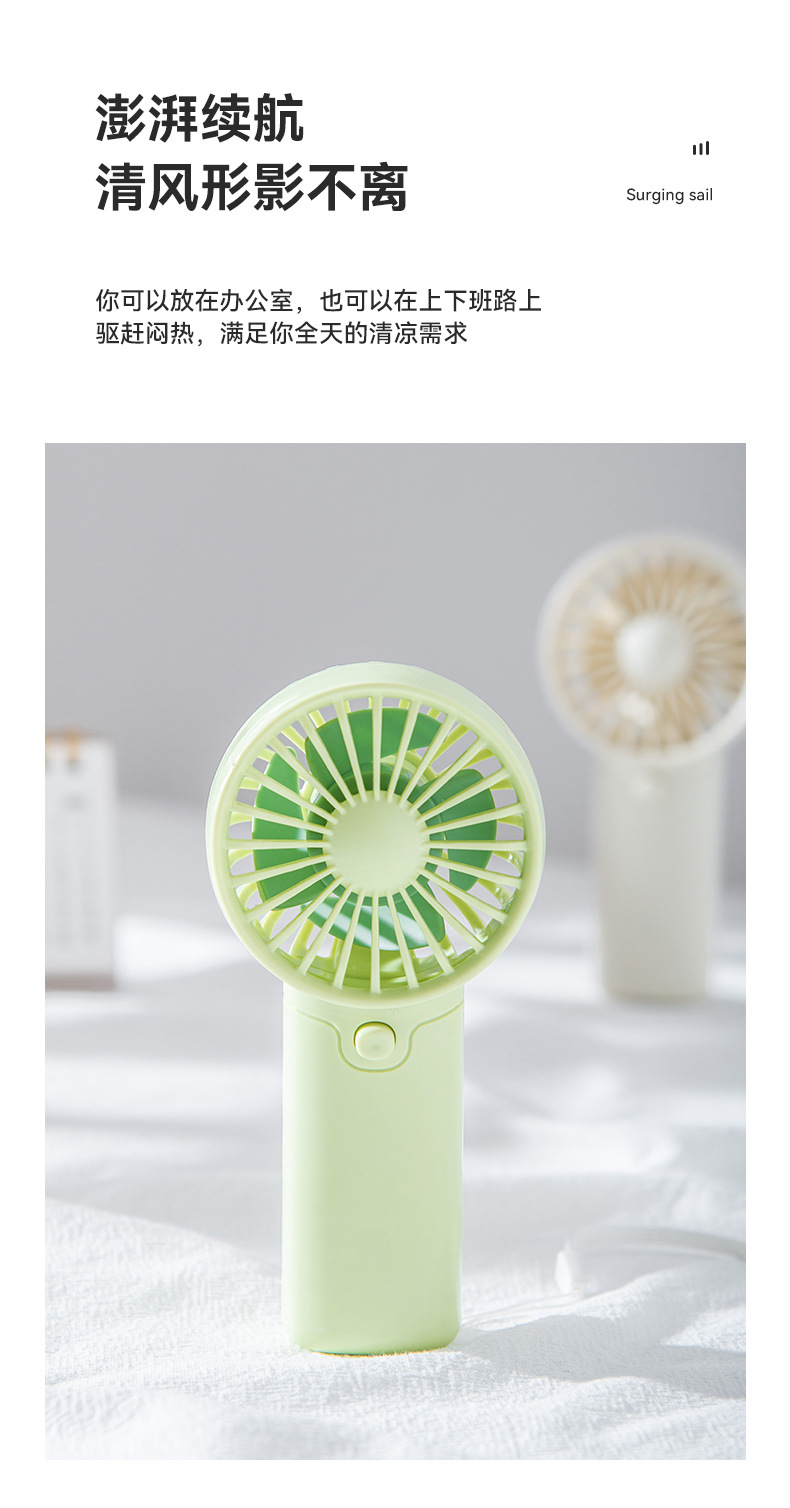 Cross-border bestseller handheld small fan dry battery model logo customization, strong wind power portable small electric fan gift pic 11