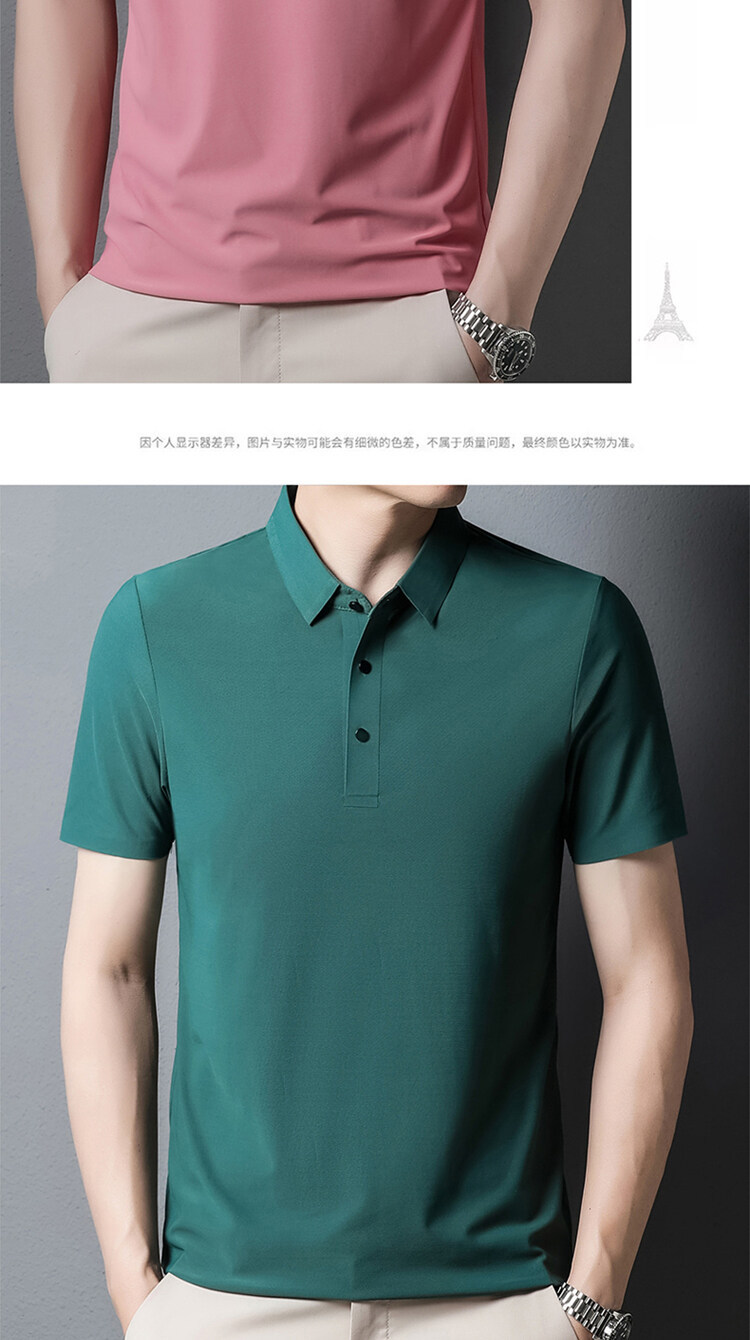 2025 verano sin marcas hielo seda polo hombre premium sense negocios manga corta camiseta hombre polo casual manga corta pic 16
