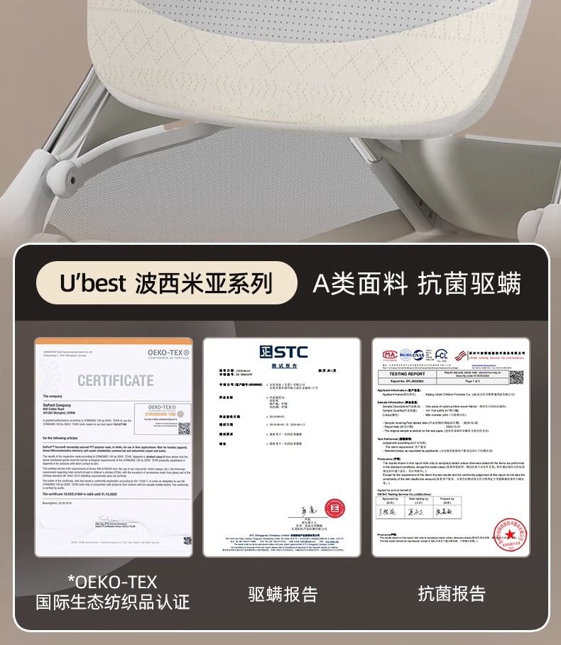 ubestV3 baby stroller, a lightweight bidirectional baby stroller that can be used for sitting or lying down, is foldable and portable pic 25