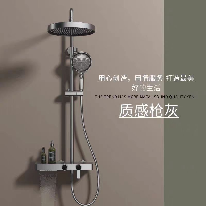 Customized hotel engineering shower head set, lift pressure-increasing nozzle, storage rack, cold and hot copper core shower, bath and bathroom pic 12