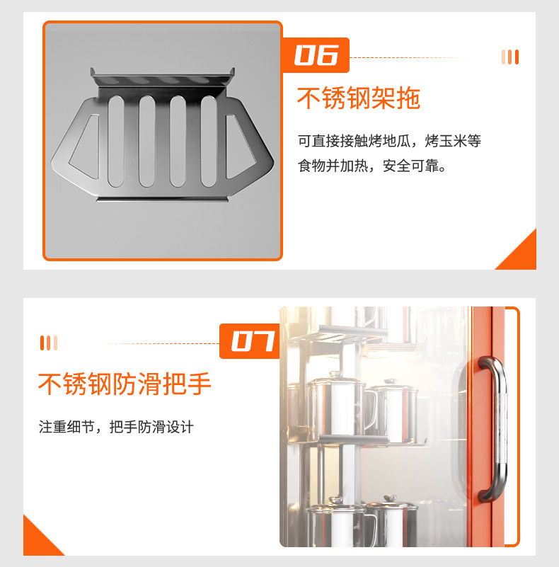 Commercial fully automatic pear roasting machine, rock sugar and snow pear roasting machine, multi-functional pear roasting equipment for street vending stores, direct sales from the manufacturer pic 9