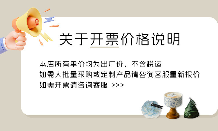 26年新年国风礼物马年造型蜡烛走马观香原创版权木马香薰蜡烛批发详情11