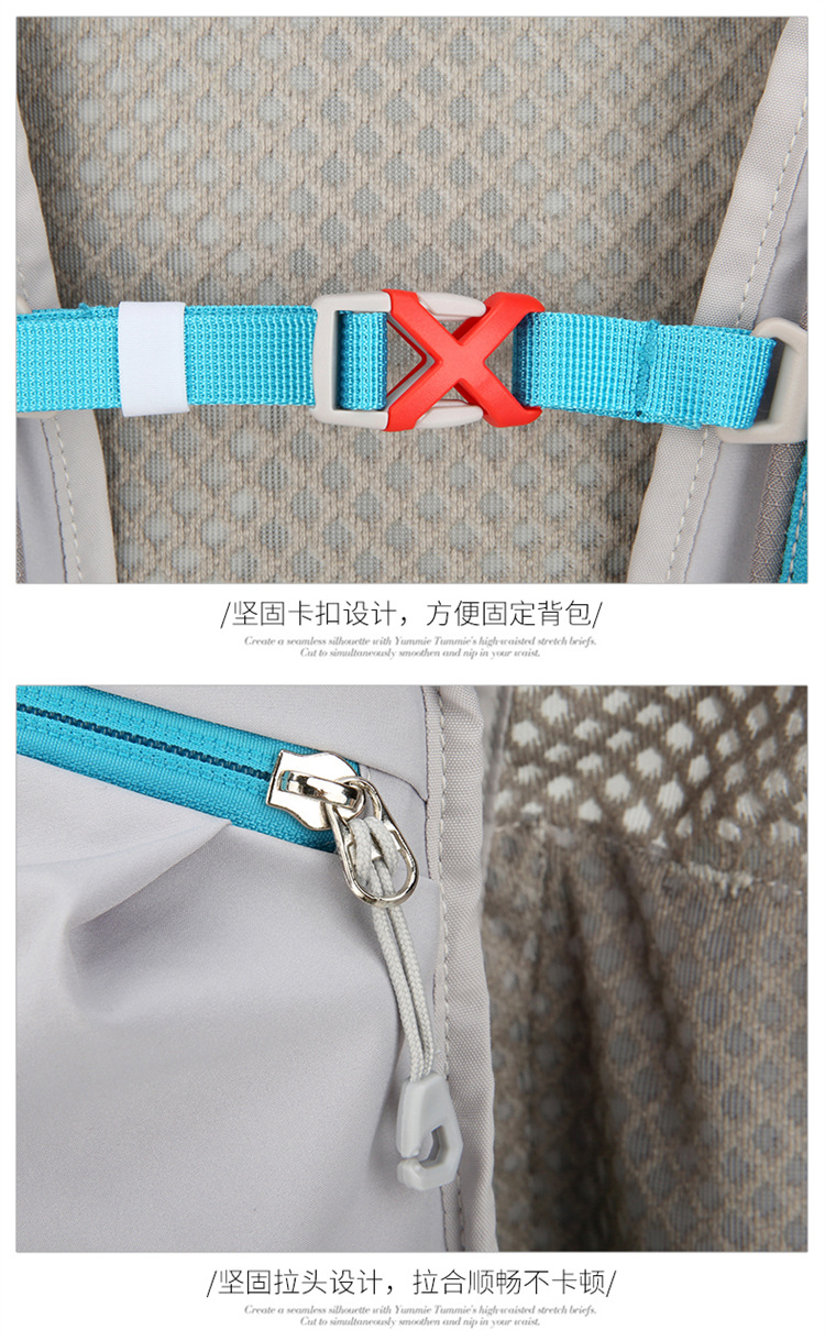 新款多功能尼龙跑步背包 安全反光运动背包水袋背包 骑行包详情36