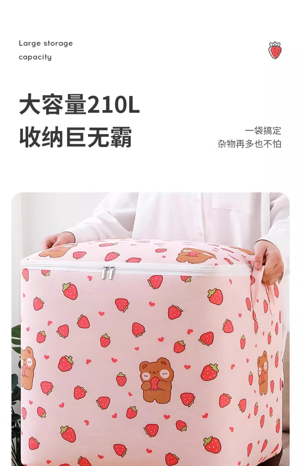 Cotton quilt storage bag, moisture-proof large-capacity moving packing bag, hand-held foldable storage box, quilt dust-proof bag pic 11