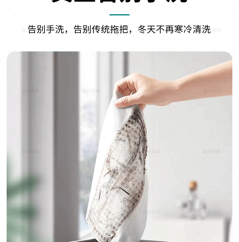 平板拖把干湿两用懒人免洗拖地用湿巾替换装静电除尘源头工厂直批详情10