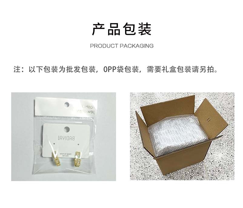 Chinese-style light luxury natural mother-of-pearl gourd ear studs, copper alloy micro-inlaid zircon s925 silver needle high-end earrings and pendants pic 19