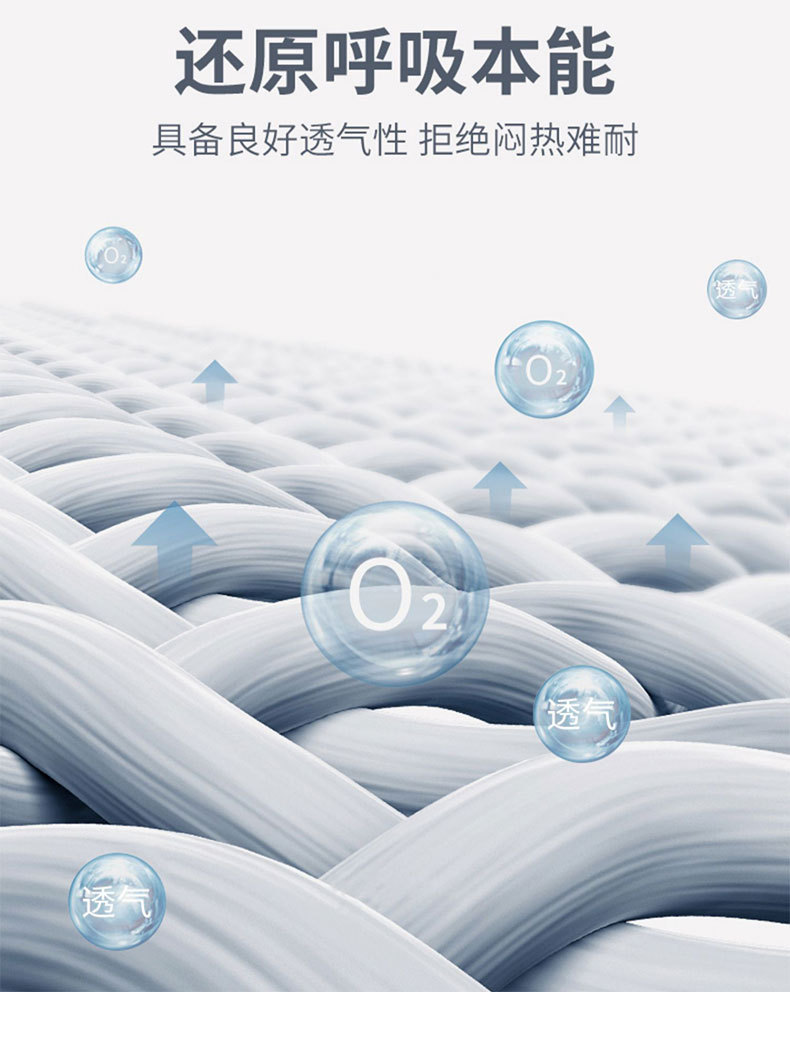 睡衣男长袖100%纯棉春秋款夏季休闲舒适全棉薄款青少年家居服套装详情7