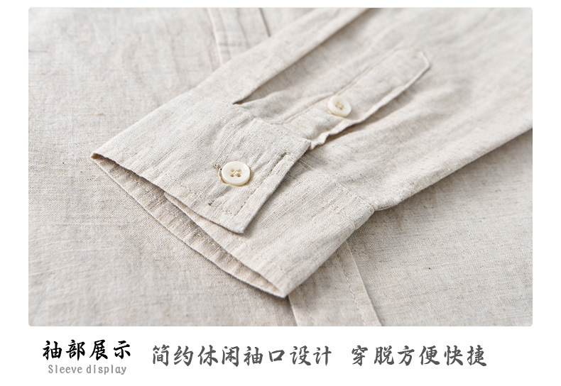 春夏亚麻长袖衬衫男士商务休闲百搭棉麻衬衣文艺男装青年上衣201详情24